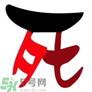 七夕單身狗怎么過？單身怎么過七夕？