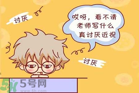 近視眼的護(hù)理措施？近視眼的飲食護(hù)理？