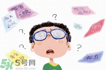 近視眼的發(fā)病因素？近視眼的并發(fā)癥有哪些？