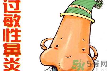 過敏性鼻炎的治療方法是什么？過敏性鼻炎可以用什么藥物治療？