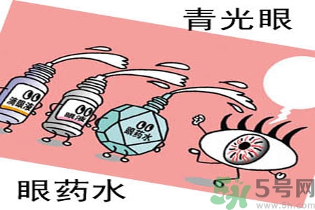 青光眼的治療方法有哪些？青光眼可以哪些藥物治療？