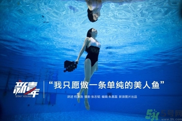 不會(huì)游泳可以去水上樂園嗎？不會(huì)游泳能去游泳館玩？