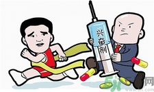 興奮劑到底有哪些?興奮劑的種類(lèi)