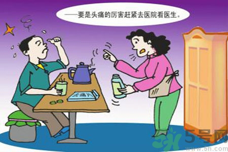 腦出血的發(fā)病因素是什么？腦出血的并發(fā)癥有哪些？