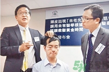 脫發(fā)的措施有什么？脫發(fā)的注意飲食有哪些？