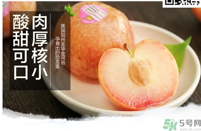 恐龍蛋水果孕婦可以吃嗎？恐龍蛋的禁忌