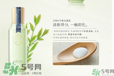 百雀羚三生花系列怎么樣？百雀羚三生花系列好用嗎？