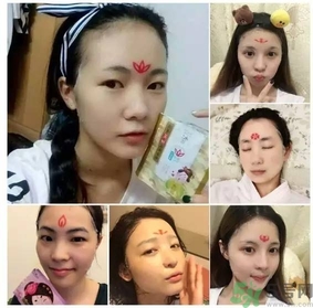 水之蔻漢唐花鈿面膜怎么樣？水之蔻漢唐花鈿面膜好用嗎？