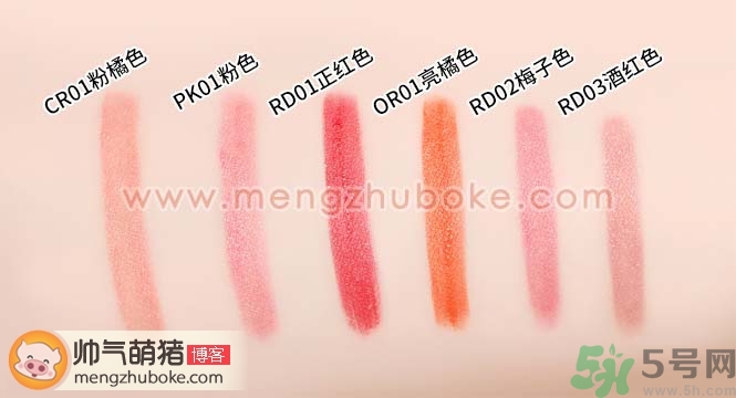 蘭歐媞紅酒染唇液唇彩真假怎么辨別? 蘭歐媞紅酒染唇液唇彩真假怎么辨別?