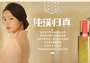 百雀羚三生花適合什么年齡？百雀羚三生花系列適合年齡