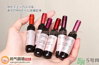 蘭歐媞紅酒染唇液唇彩真假怎么辨別? 蘭歐媞紅酒染唇液唇彩真假怎么辨別?