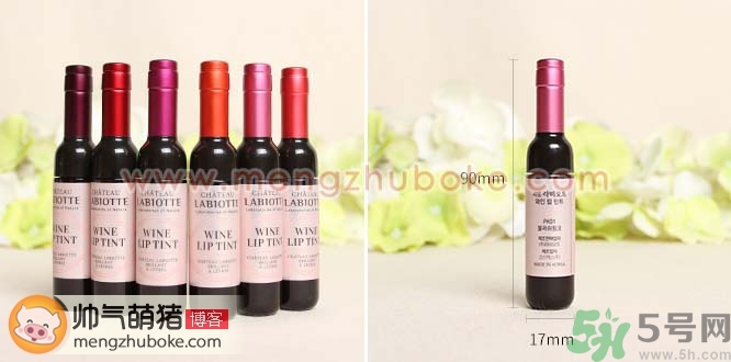 蘭歐媞紅酒染唇液唇彩真假怎么辨別? 蘭歐媞紅酒染唇液唇彩真假怎么辨別?