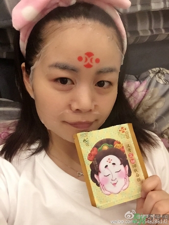 水之蔻漢唐花鈿面膜怎么樣？水之蔻漢唐花鈿面膜好用嗎？