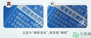 資生堂洗顏?？葡疵婺陶婕僭趺幢鎰e?