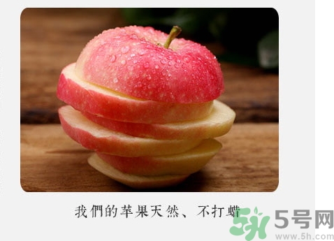 孕婦可以吃嘎啦果嗎？嘎啦果的禁忌