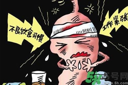 吃完飯肚子疼是怎么回事？肚子疼該怎么辦？
