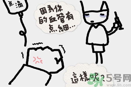 吃完壽司肚子疼怎么辦？吃完壽司肚子疼需要注意什么？