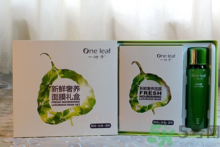 一葉子面膜用完要洗嗎？一葉子面膜用完需要洗臉嗎？