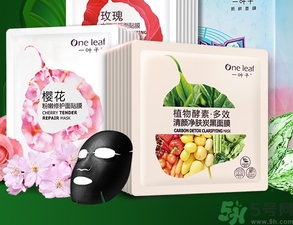 一葉子面膜用完要洗嗎？一葉子面膜用完需要洗臉嗎？