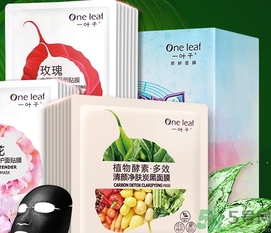 一葉子適合什么年齡？一葉子適合多大年齡？