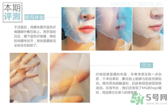 14歲女生能用面膜嗎？14歲女生可以用保濕霜嗎？