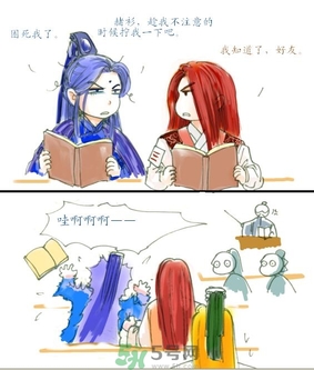 秋乏是什么原因？秋乏怎么辦？