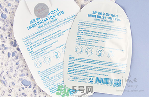 23years old面膜怎么用？23歲面膜怎么用？