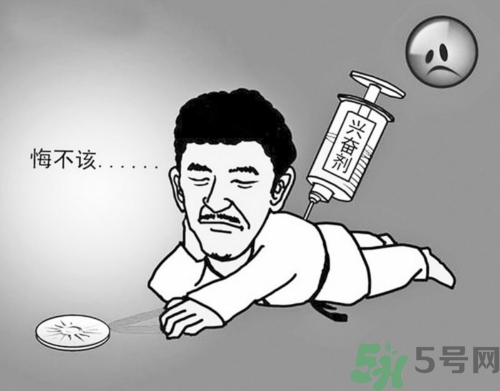運(yùn)動(dòng)員服用興奮劑有什么處罰？運(yùn)動(dòng)員服用興奮劑會(huì)被取消比賽資格嗎？