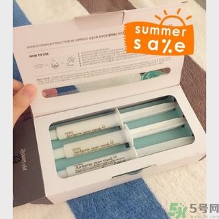 23years old注氧碳酸蝴蝶面膜怎么樣？好用嗎？