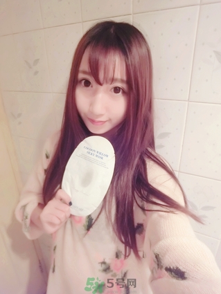 23years old面膜好嗎？23歲面膜好用嗎？