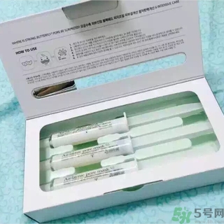 23years old注氧碳酸蝴蝶面膜怎么樣？好用嗎？