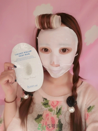 23years old面膜好嗎？23歲面膜好用嗎？