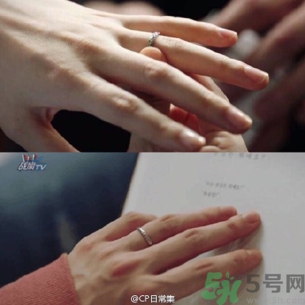 韓孝珠的戒指什么牌子？吳妍珠戒指什么牌子？