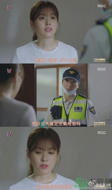 韓孝珠的戒指什么牌子？吳妍珠戒指什么牌子？