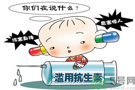 感冒一天吃6片抗生素有危害嗎？抗生素屬于激素類藥物嗎？