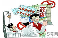 感冒一天吃6片抗生素有危害嗎？抗生素屬于激素類藥物嗎？
