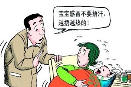 運(yùn)動員發(fā)燒后怎樣才能快點(diǎn)恢復(fù)體力？