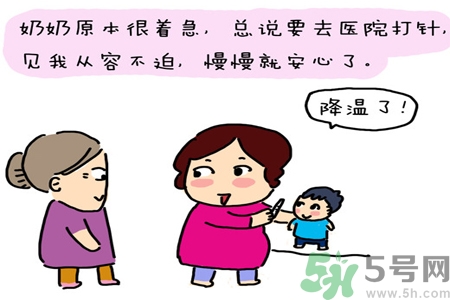 運(yùn)動員發(fā)燒后怎樣才能快點(diǎn)恢復(fù)體力？