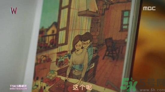 李鐘碩看的什么書？姜哲看的書叫什么名字？