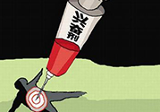 感冒藥是興奮劑嗎？運(yùn)動(dòng)員吃感冒藥會(huì)被當(dāng)做興奮劑嗎？