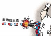 運(yùn)動(dòng)員感冒一天吃6片抗生素需要注意什么？抗生素吃多了會(huì)怎么樣？