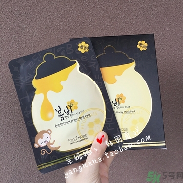 春雨黑盧卡面膜孕婦能用嗎？春雨黑蜂蜜面膜孕婦可以用嗎？