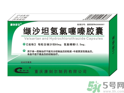 氫氯噻嗪是什么藥？氫氯噻嗪的作用和用途