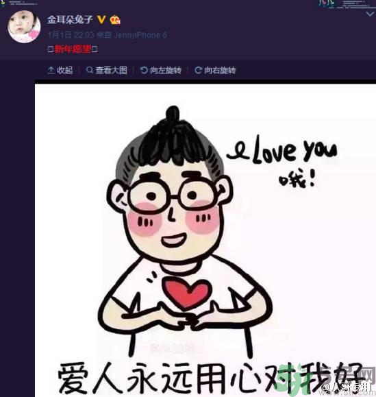 王寶強家暴是真的嗎？遇到家暴怎么辦？
