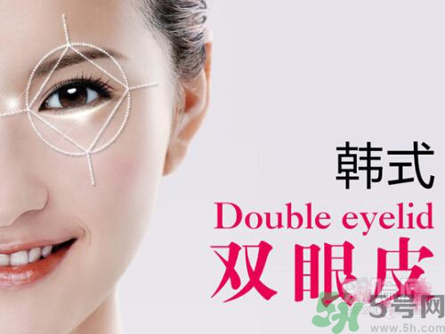 韓式雙眼皮價(jià)格 韓式雙眼皮效果怎么樣？