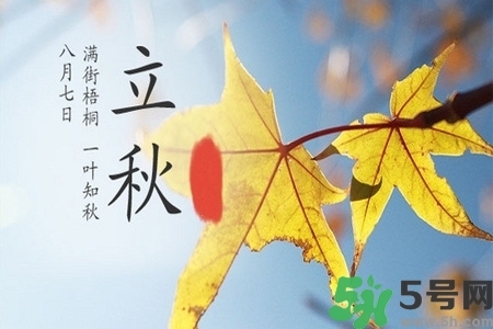 秋天換季病有哪些？秋天該如何保健養(yǎng)生呢？