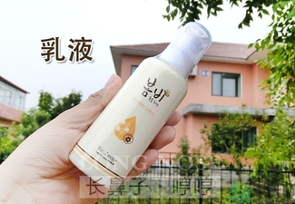 春雨水乳適合人群 春雨水乳孕婦可以用嗎？