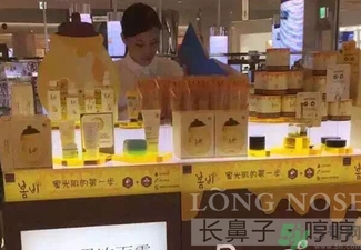 春雨水乳適合人群 春雨水乳孕婦可以用嗎？