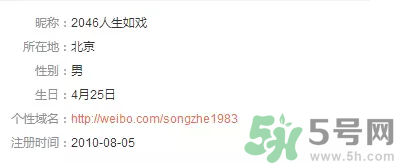 王寶強(qiáng)離婚是真的嗎？婚姻破裂怎么辦？