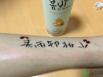 春雨卸妝水好用嗎？春雨卸妝水怎么使用？